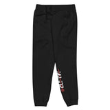 MF Maroon fleece sweatpants