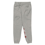 MF Maroon fleece sweatpants