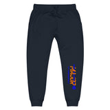 MF white fleece sweatpants