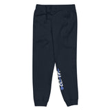 Major Fundamental fleece sweatpants