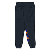 MF white fleece sweatpants