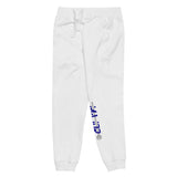 MF blue gray fleece sweatpants