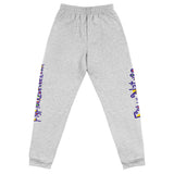 FlyFlock2gether.com Unisex Joggers